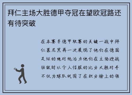 comment-img