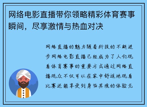 comment-img