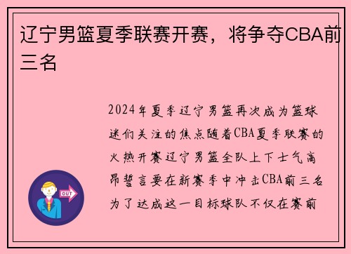 /news/148.html
