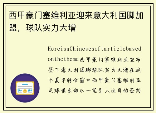 /news/146.html