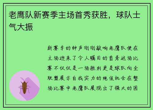 /news/217.html