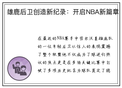 /news/224.html